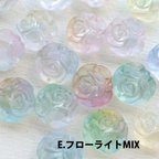 作品【20個入】アクリルビーズ 天然石風カラー 薔薇の花 グラデーションミックスカラー（E:フローライトMIX）