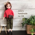 作品リカちゃん　ブライス　服　ハンドメイド　no.128