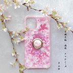 作品手描き桜　満開　スマホケース　iPhone　android　全機種対応　oppo　RENO　Googlepixel　Xperia　AQUOS　galaxy　