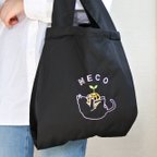 作品【ねこのきもち掲載】NECOバッグ〔ネコのエコバッグ〕▶ブラック