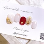 作品【 リニューアル 】X'mas nail (ボルドー×ツリー)  クリスマスネイル