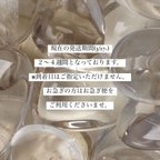 作品【必読】-ご購入前に必ずお読みください-