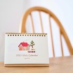 作品4月始まり/刺繍の卓上カレンダー2023「Ufufu Calendar」