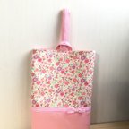 作品《minnie-lily様オーダー品》花柄×ふんわりさくら色♡シューズバッグ【入園・入学】