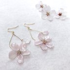 作品【数量限定】桜のピアス（イヤリング変更可）