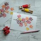 作品【紅葉】紙刺繍のメッセージカード (2枚セット)