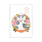 作品【12/22まで！】お年玉付き年賀はがき②＜お正月のまねきねこ＞2024年 年賀状 3枚セット かわいい　シンプル