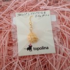 作品【sale】 メロンパン メロンクリーム&ホイップ入り ピアス 片耳