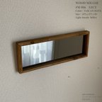 作品ウッドミラー　壁掛け　鏡