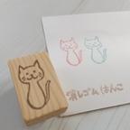 作品座っている猫  にゃんこ消しゴムはんこ