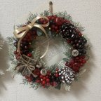 作品【クリスマス】赤い木の実がいっぱいのクリスマスリース