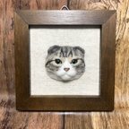 作品【オーダー制】羊毛フェルト猫 うちねこパネル ※単色さん割引きアリ