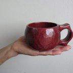 作品母の日に　パープルハートの一木彫りコーヒーカップ