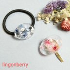 作品❁water garden❁　タティングレースとレジンのヘアアクセサリー