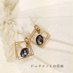 作品レジンアクセサリー☆黒のシンプルピアス☆スクエア