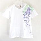 作品手描き藤の花柄Tシャツ ホワイト　手描きで描いた藤の花柄Tシャツ
