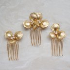 作品［ sample sale ］gold flower comb ３set