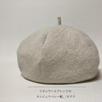 作品「リネンウールブレンドのネンジュウベレー帽。/キナリ」