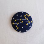 作品星座の刺繍ブローチ　しし座