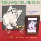 作品犬・猫　似顔絵　肖像画　イラスト　ストーンプレイト　　(オーダー作製)