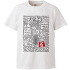 作品白Tシャツ(ロッキー)