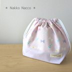 作品〈NEW♡〉お弁当袋　☆ カラフルリボン × くすみピンク ☆