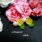 作品cottonpearlとヤマブキの花／ピアス・ノンホールピアス