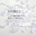 作品300個以上●シリコンキャッチ ピアスキャッチ