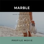 作品結婚式プロフィールムービー「Marble」エレガントな縦書きメッセージ ！1番人気のプロフィール商品グレード「S-Class」
