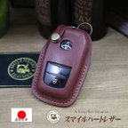 作品スマートキーカバー　トヨタ車用　本革　GRヤリス　【レザースーツ】