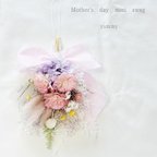 作品Mother's day mini swag(sweet)