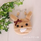 作品口からティッシュが出る動物さん移動ポケット＊薄茶うさぎ