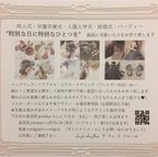 作品成人式・卒業式・入学式・結婚式