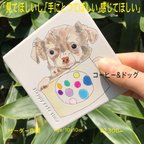 作品犬・猫　似顔絵　　イラスト　ストーンプレイト　　(オーダー作製)