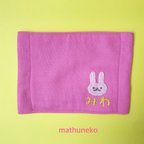 作品お名前を手刺繍します♪キッズ夏マスク☆