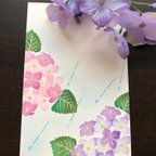 作品大きな紫陽花と雨粒