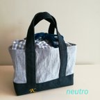 作品【neutro】お弁当袋 /巾着トート/オムツ入れ/おむつポーチ