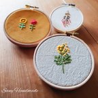 作品ドライフラワーの刺繍〜刺繍枠仕立て〜