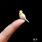 作品【超ミニチュアあみぐるみ】オカメインコさん