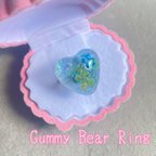 作品♡ゆめかわハート♡　Gummy Bear Ring　黄・青　