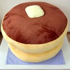 作品BIGすぎるホットケーキクッション