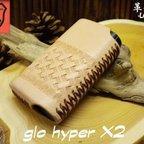 作品新型glo hyperX2 Tight fit case バスケット刻印 栃木レザー ヌメ革 【X2専用】