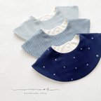 作品[  3 set series  ]     Blue & Navy ： marumaru sutai