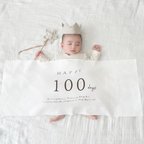 作品バースデー 100日祝い 100days タペストリー 飾り 誕生日 背景