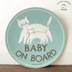 作品Baby on Board 「白ねこのおやこ」 車用　カーマグネット／ 赤ちゃんが乗ってます