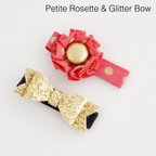 作品ベビー&キッズ  ヘアクリップ2点セット ピンク【Petite Rosette&GLITTER BOW】