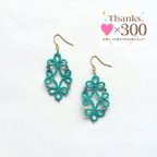 作品【大人かわいいターコイズブルー　特集掲載】Leaf ／ Turquoise metal