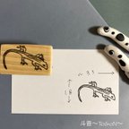 作品【ミニトカゲ】爬虫類シリーズ