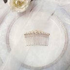 作品パール ヘアアクセサリー ヘアコーム ヘッドドレス 髪飾り 真珠 ウェディング ブライダル 結婚 花嫁 ボンネ 和装 可愛い