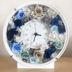 作品オーダーメイド〜世界でひとつの花時計〜